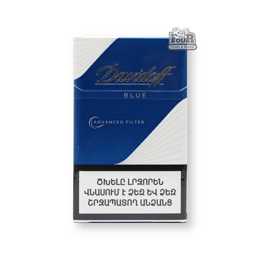 Cigarettes "Davidoff Blue advanced filter"